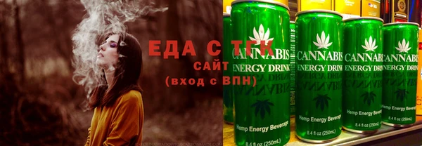 бошки Инсар
