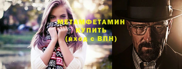 гашишное масло Иннополис