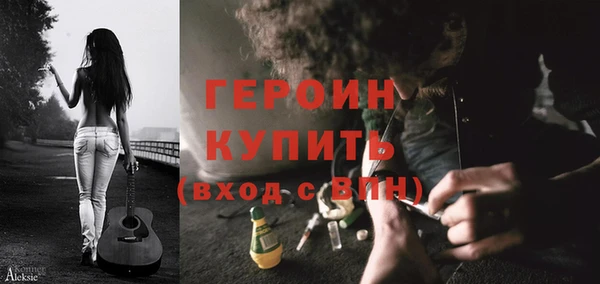 гашишное масло Иннополис
