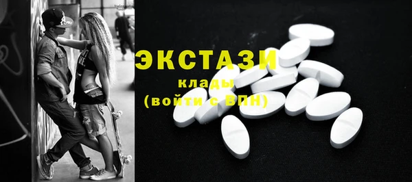 гашишное масло Иннополис