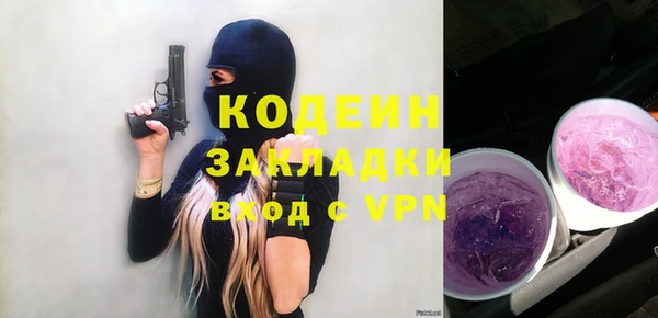 бошки Инсар