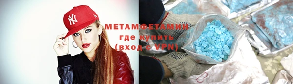 гашишное масло Иннополис