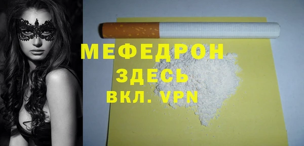 гашишное масло Иннополис