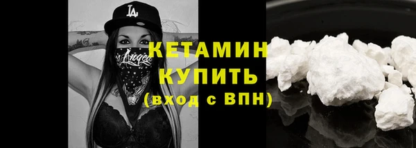 гашишное масло Иннополис