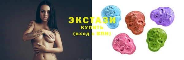 бошки Инсар
