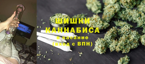 бошки Инсар