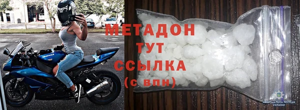 спиды Инта