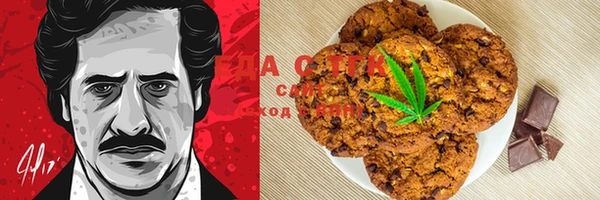 бошки Инсар