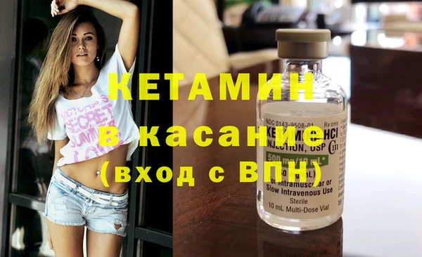 бошки Инсар