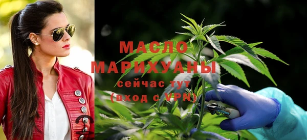 спиды Инта