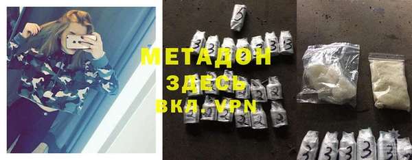 бошки Инсар