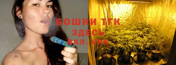 гашишное масло Иннополис