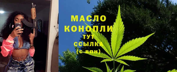 бошки Инсар