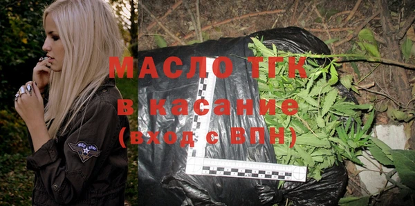 бошки Инсар